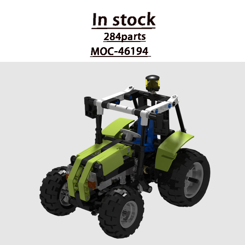 Urban Farming Building - MOC-46194 نموذج مكعبات بناء جرار زراعي