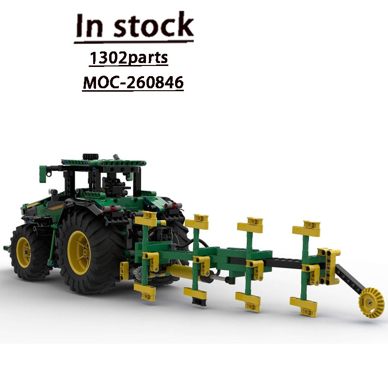 Urban Farming Building - MOC-260846 نموذج مكعبات بناء لجرار حراثة