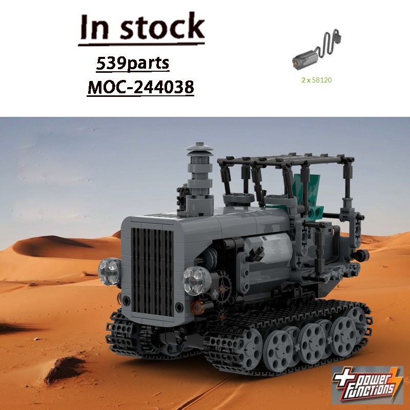 Urban Farming Building - MOC-244038 نموذج مكعبات بناء جرار زراعي