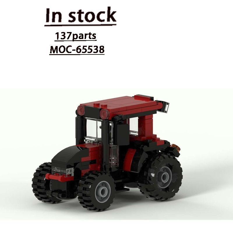 MOC-65538 نموذج مكعبات بناء جر - مراجعة Urban Farming Building وسعره
