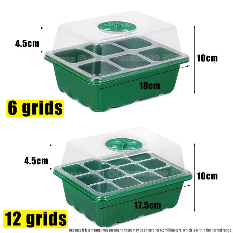 صواني زراعة وبدء الإنبات للبذو - مراجعة Dome Propagation Kit وسعره